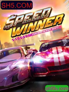 Descubra o Empolgante Mundo de SpeedWinner
